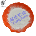 557-04-0 magnesium stearate powder 99.8% AR grade  C36H70MgO4